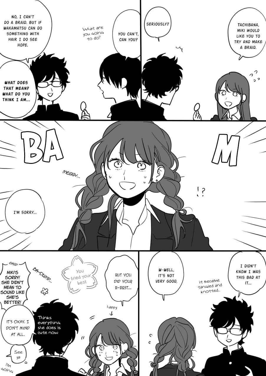 Page 20 Chapter 91.2 Soushi Souai