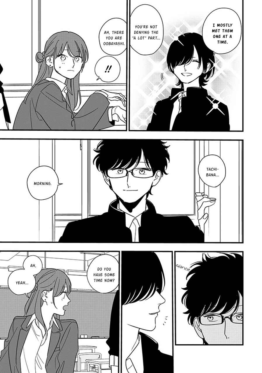 Page 5 Chapter 91.2 Soushi Souai