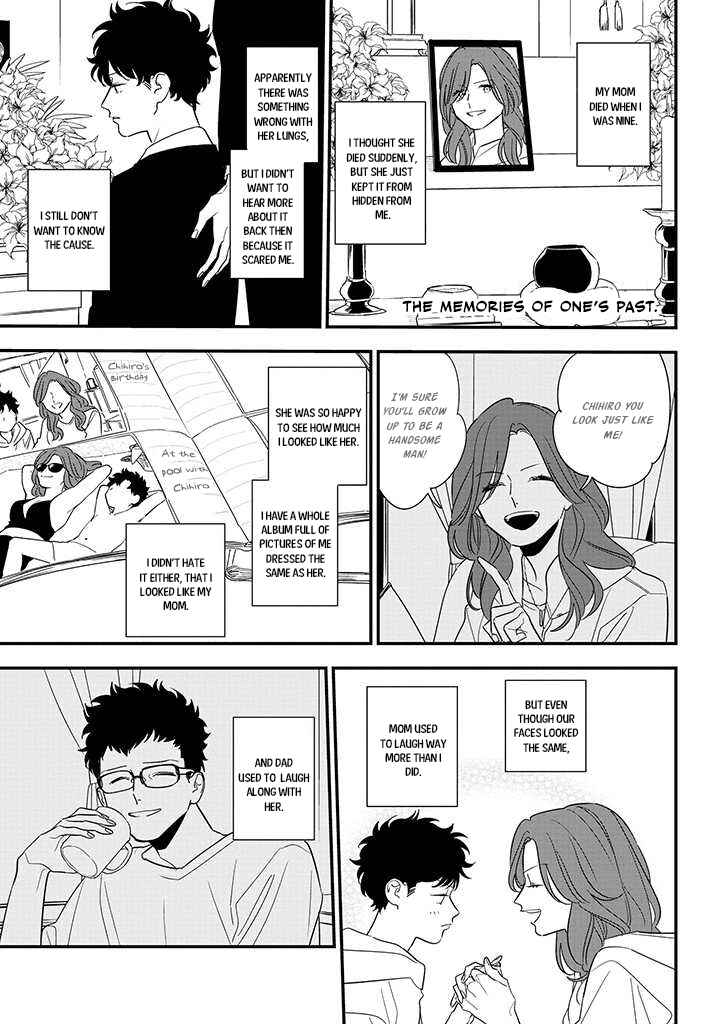 Page 1 Chapter 83 Soushi Souai