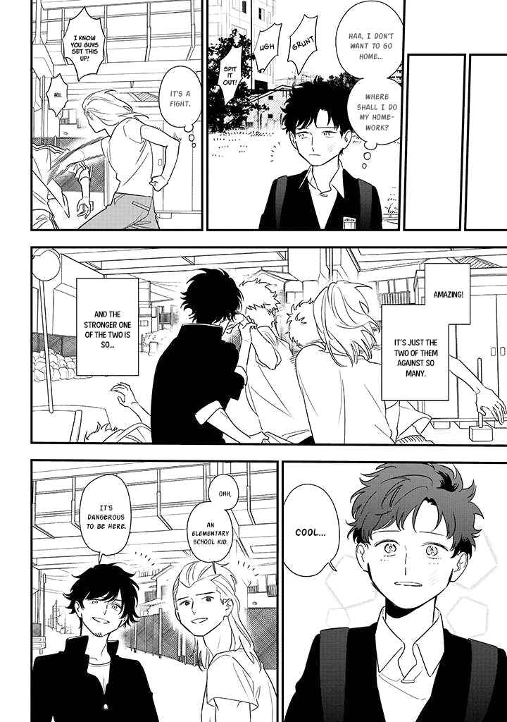 Page 10 Chapter 83 Soushi Souai