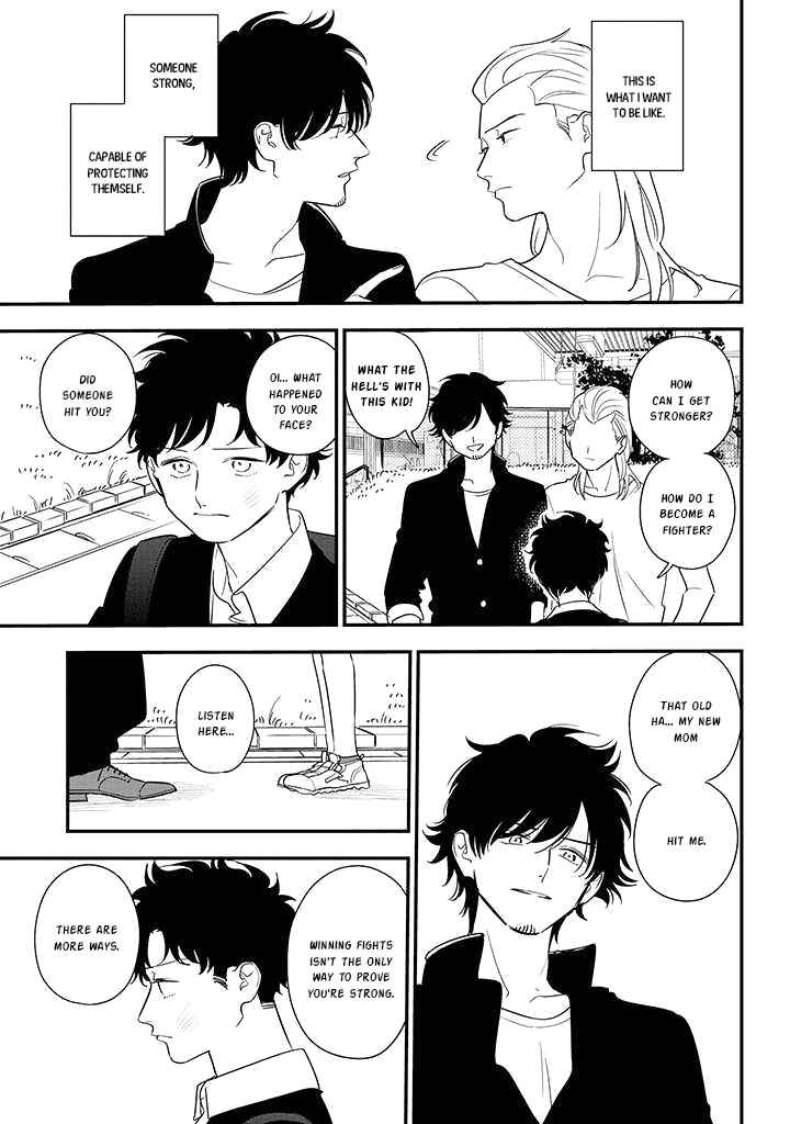 Page 11 Chapter 83 Soushi Souai
