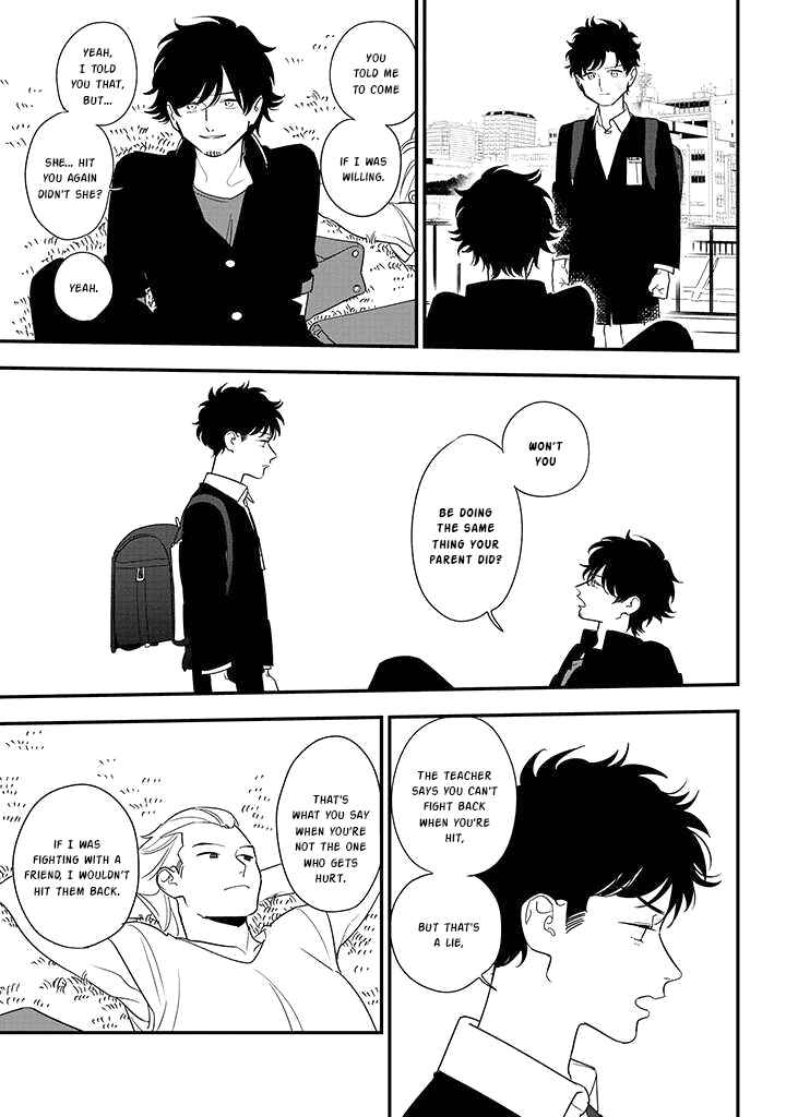 Page 13 Chapter 83 Soushi Souai