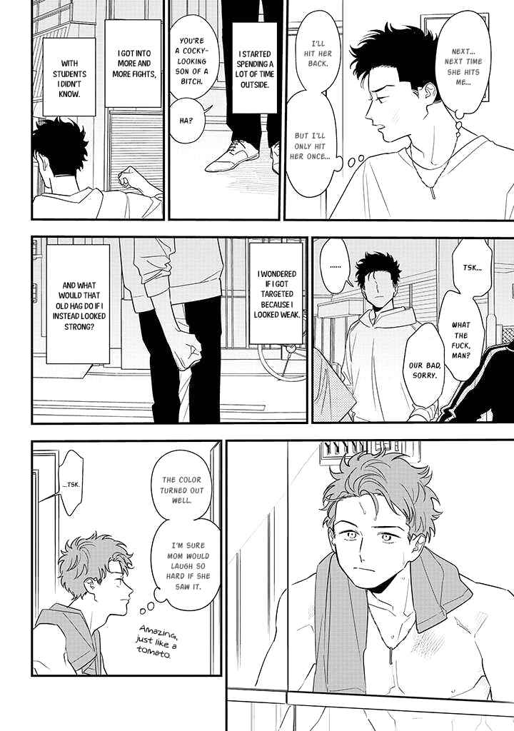 Page 16 Chapter 83 Soushi Souai