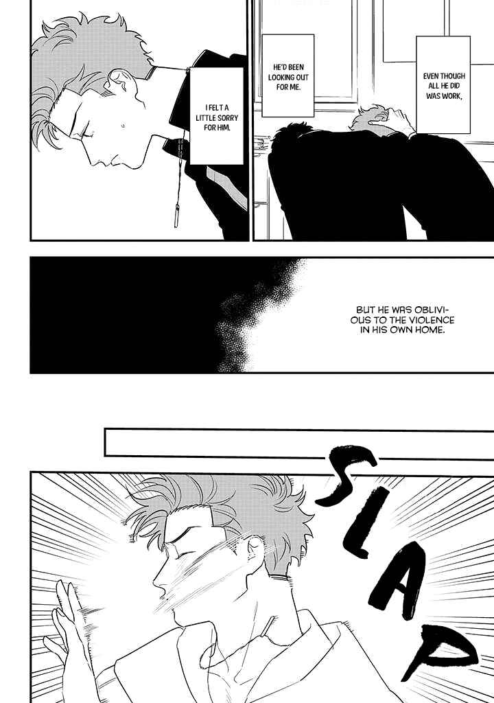 Page 18 Chapter 83 Soushi Souai