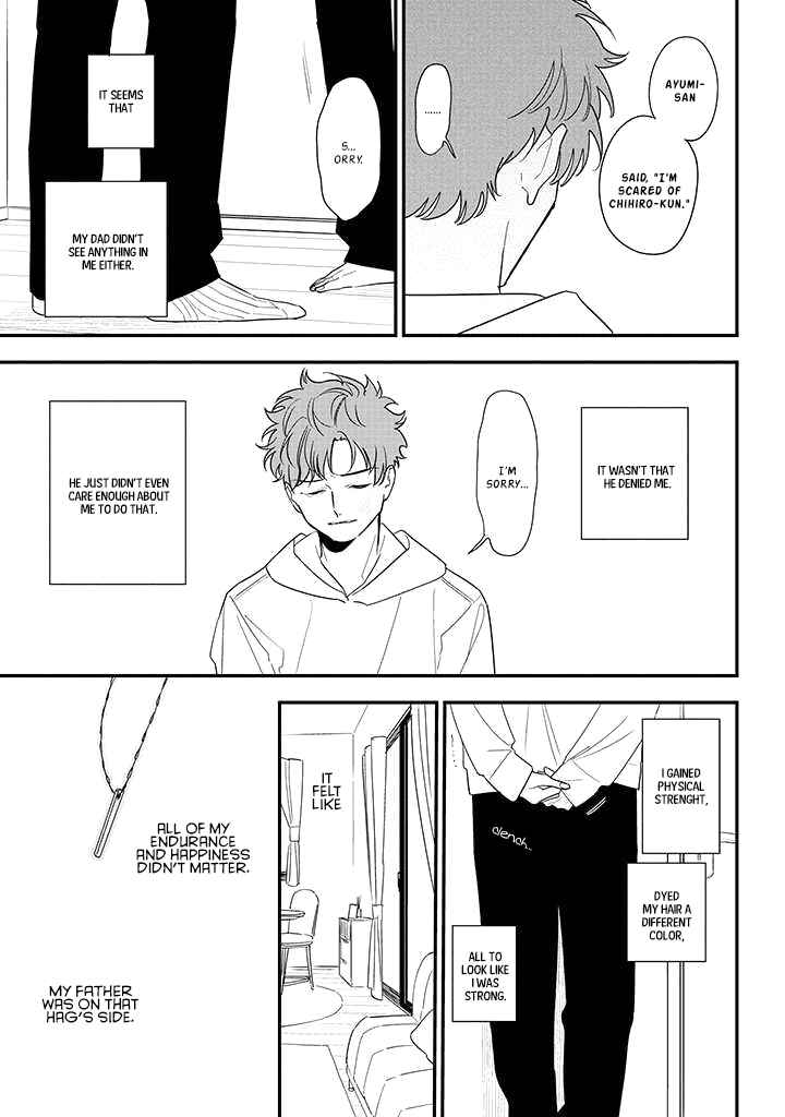 Page 23 Chapter 83 Soushi Souai