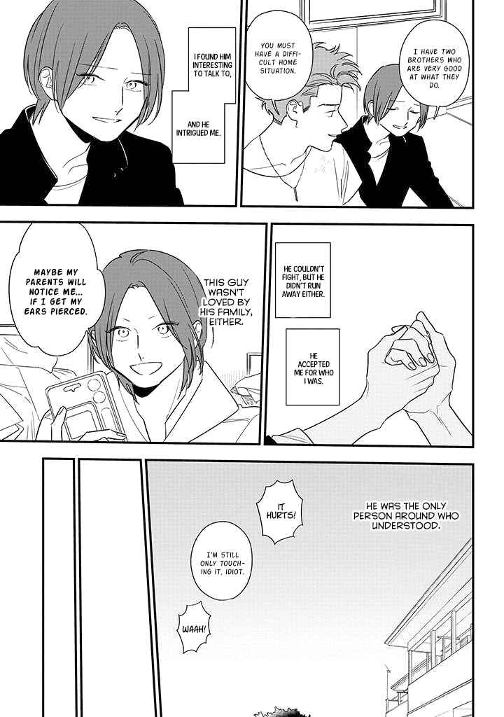 Page 25 Chapter 83 Soushi Souai