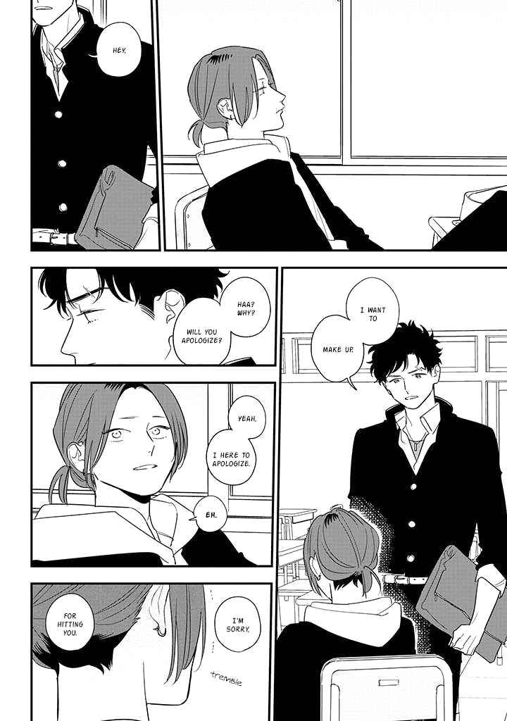 Page 26 Chapter 83 Soushi Souai
