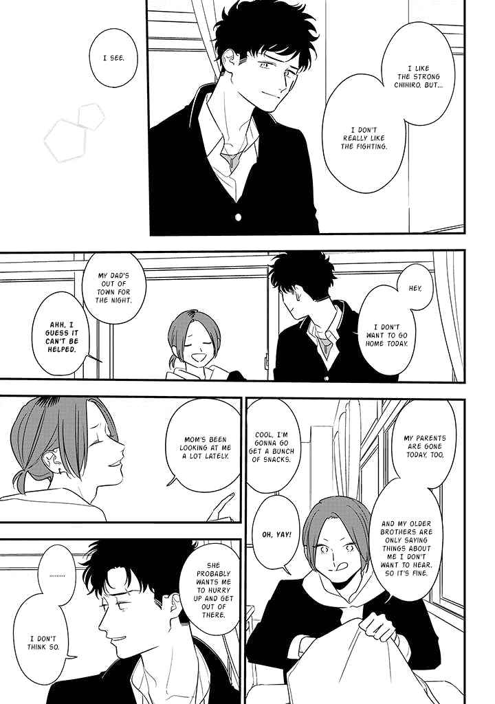 Page 29 Chapter 83 Soushi Souai