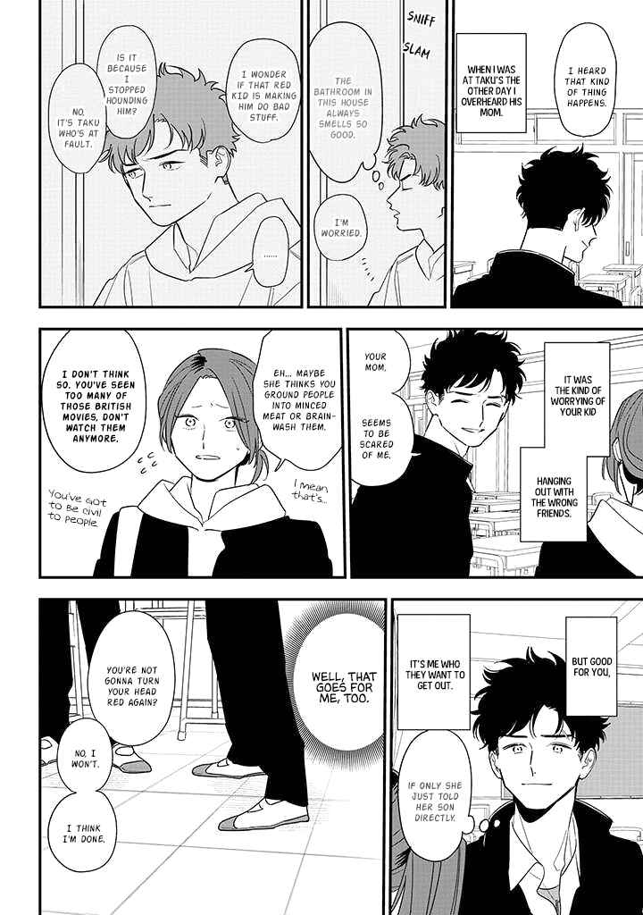 Page 30 Chapter 83 Soushi Souai