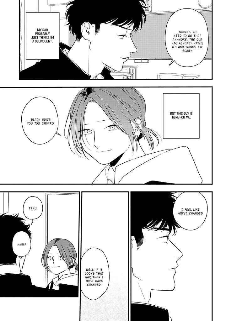 Page 31 Chapter 83 Soushi Souai