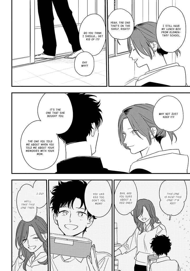 Page 32 Chapter 83 Soushi Souai