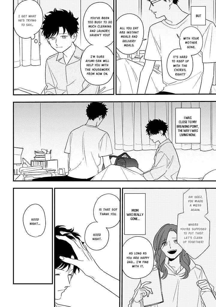 Page 4 Chapter 83 Soushi Souai