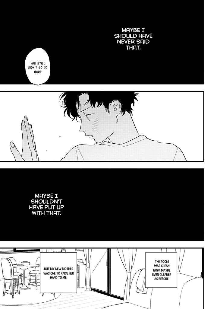 Page 5 Chapter 83 Soushi Souai