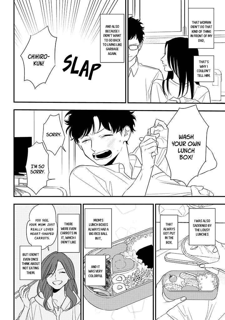 Page 6 Chapter 83 Soushi Souai