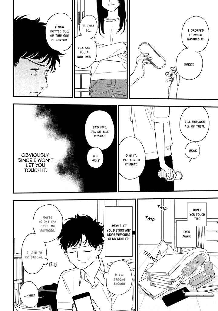 Page 8 Chapter 83 Soushi Souai