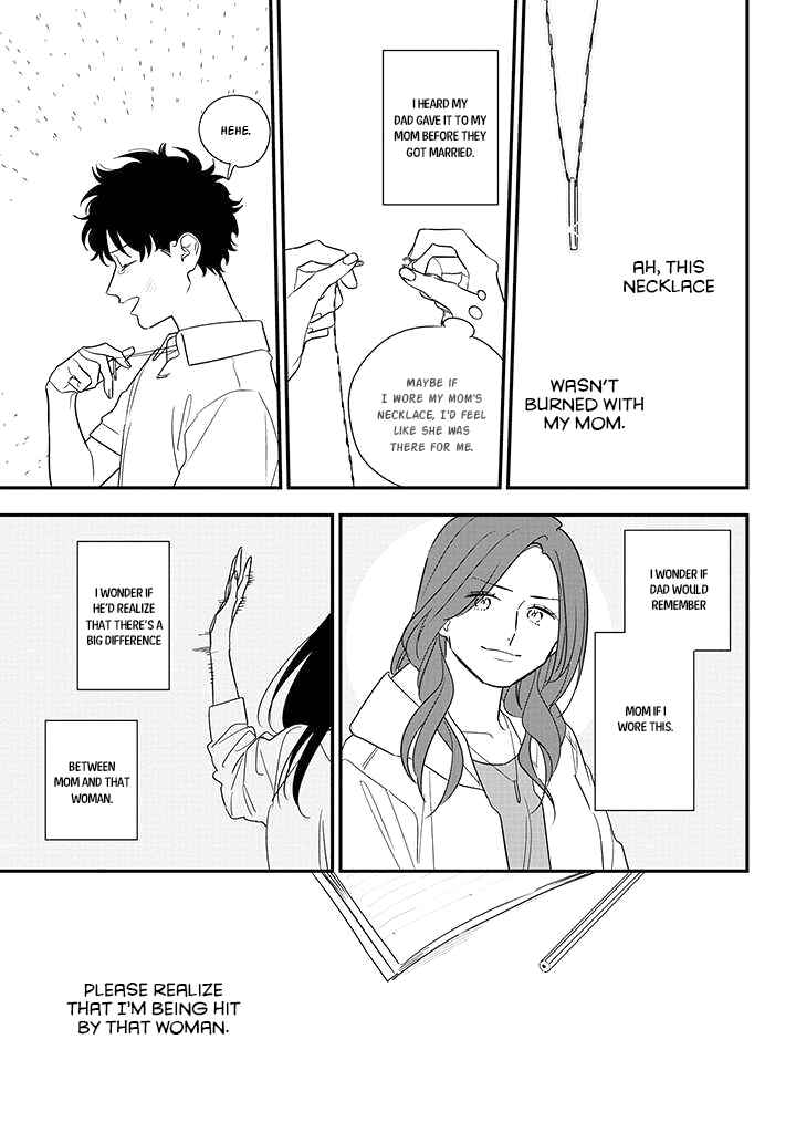 Page 9 Chapter 83 Soushi Souai