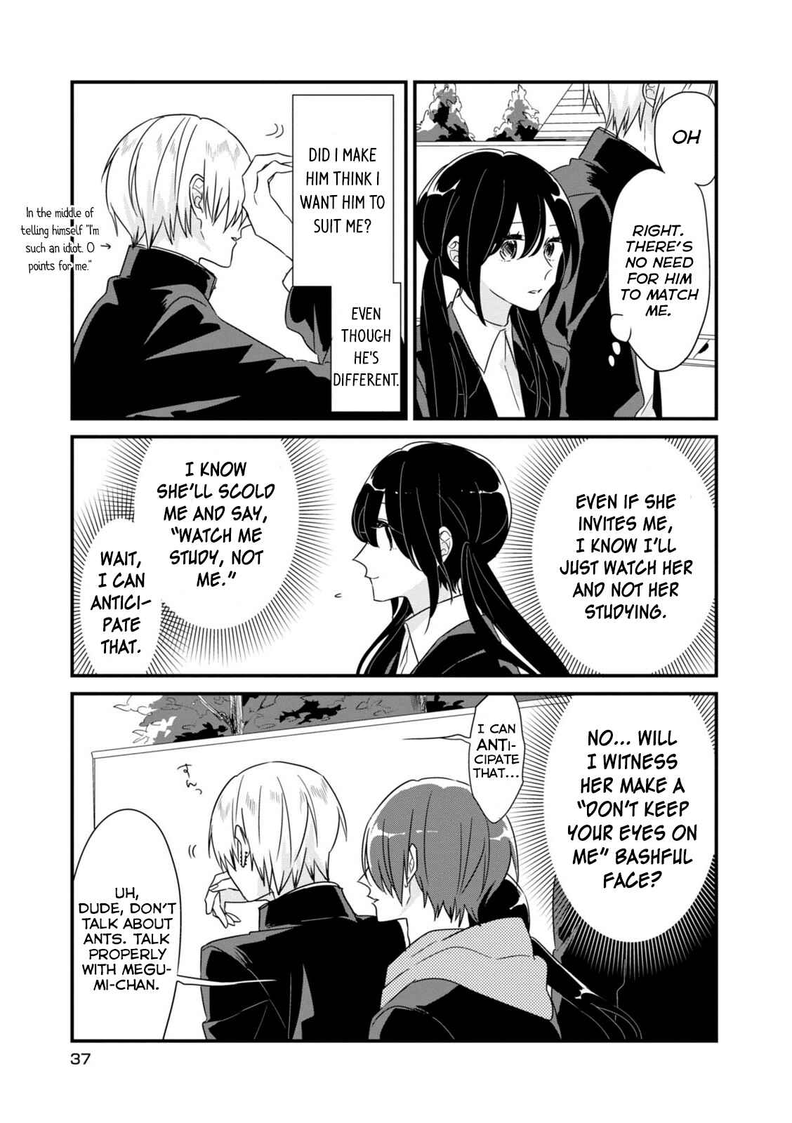 Page 6 Chapter 5 Soushi Souai