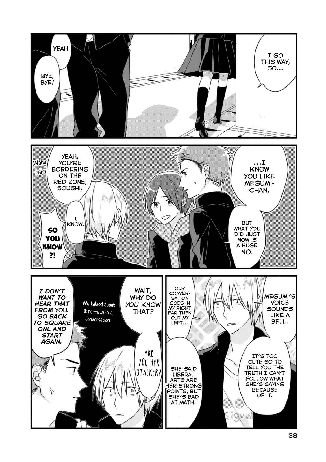 Page 7 Chapter 5 Soushi Souai