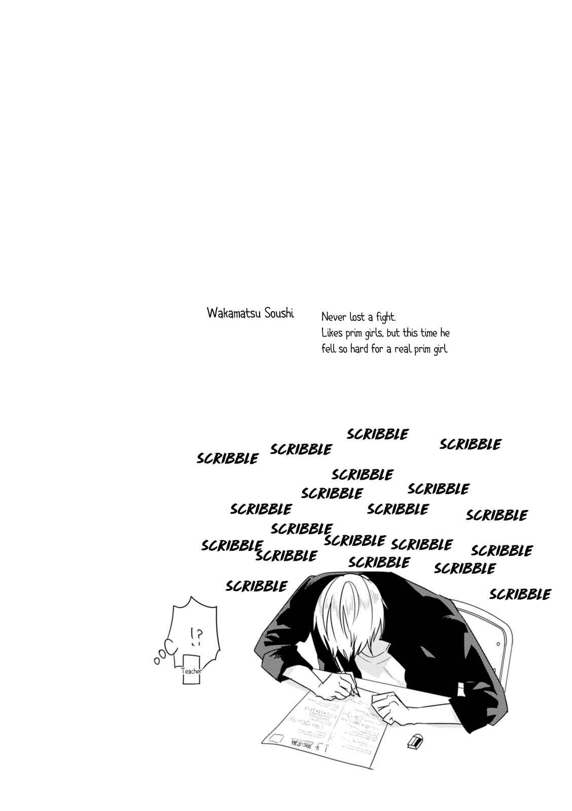 Page 9 Chapter 5 Soushi Souai