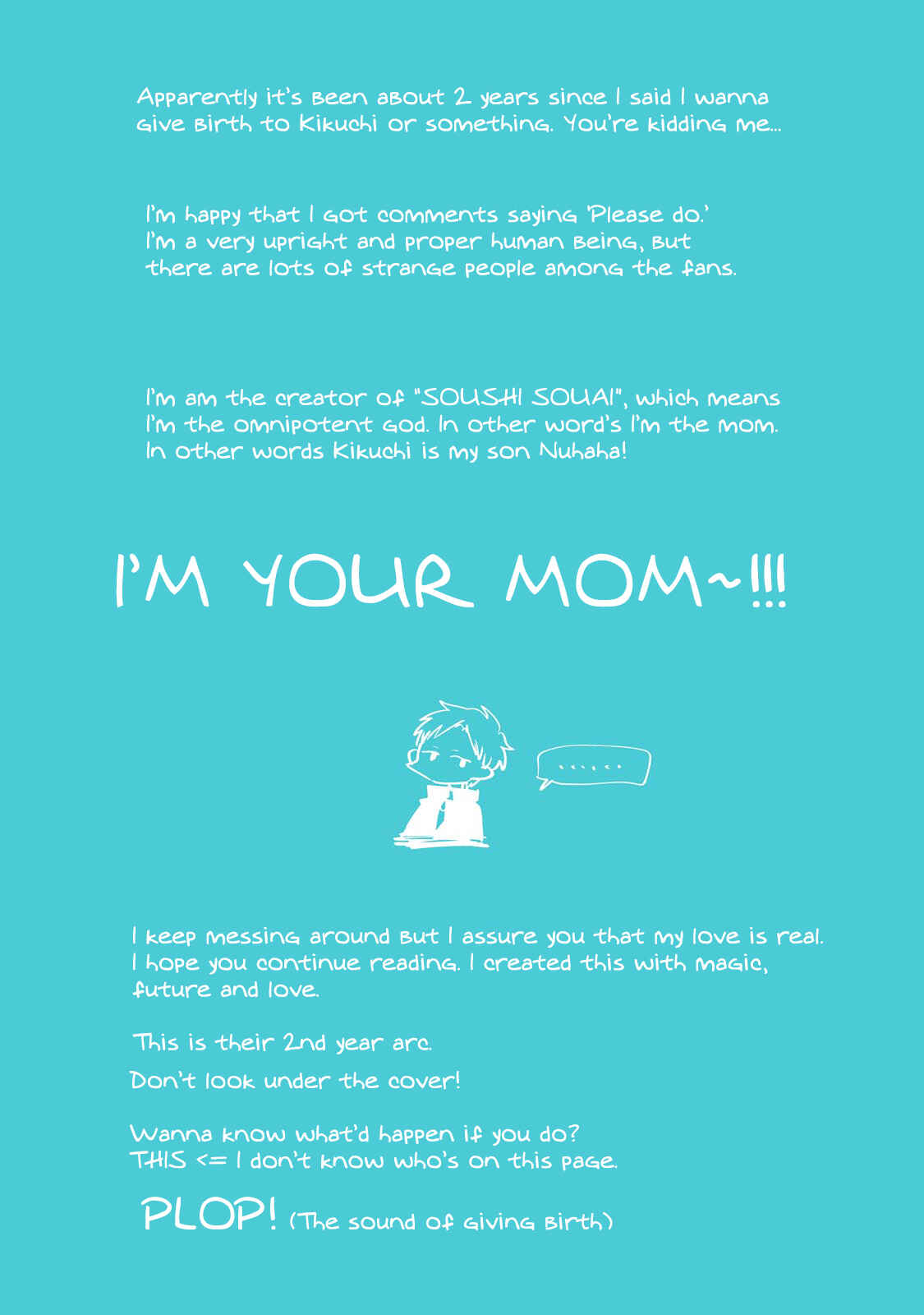 Page 15 Chapter 33.5 Soushi Souai