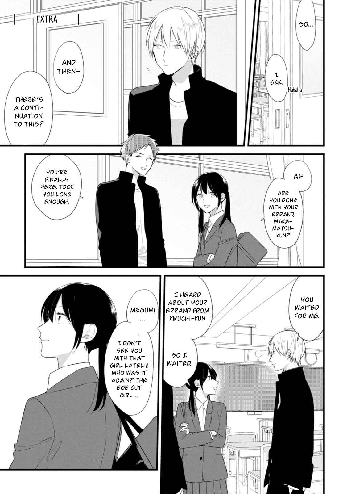 Page 3 Chapter 33.5 Soushi Souai