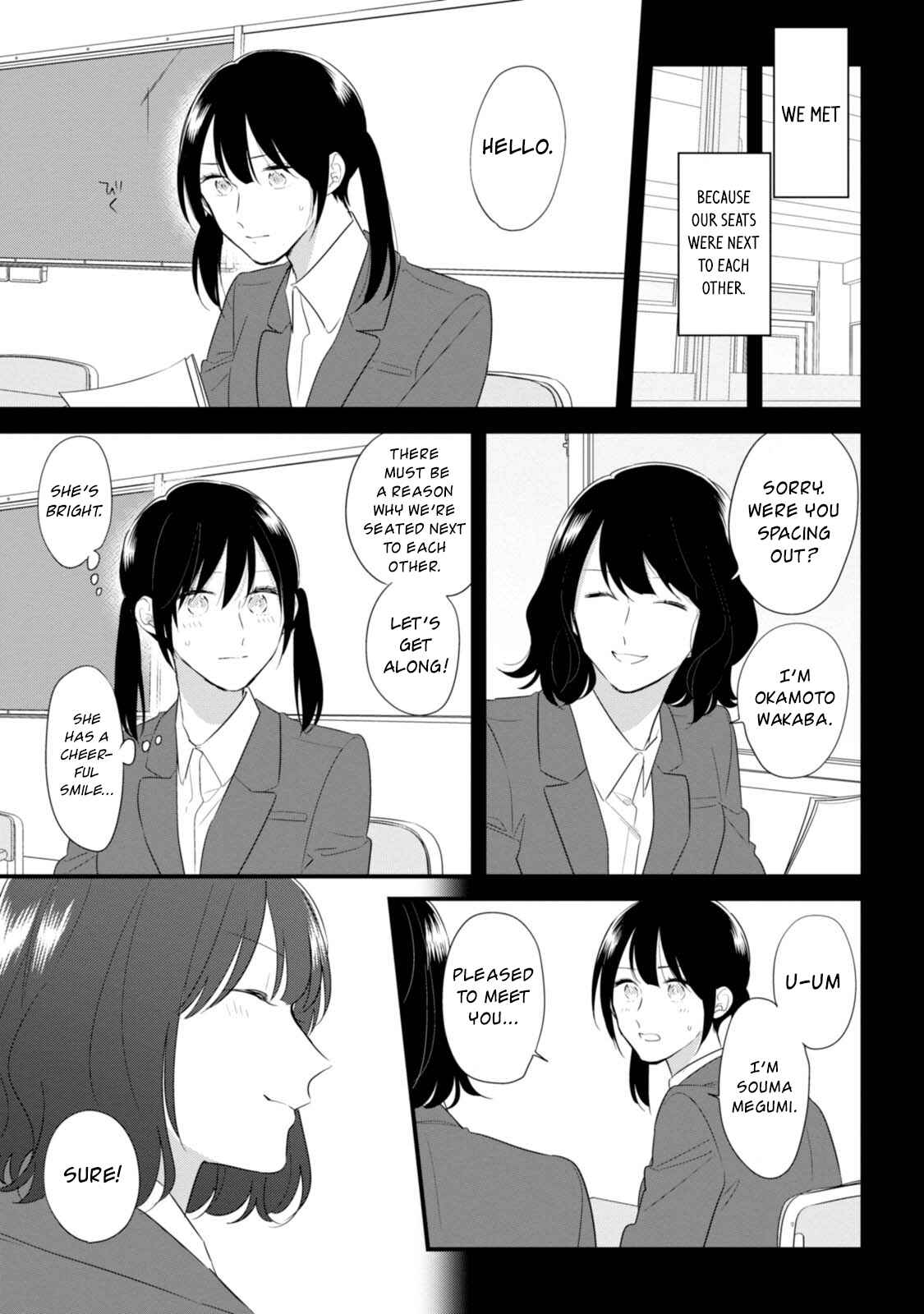 Page 5 Chapter 33.5 Soushi Souai