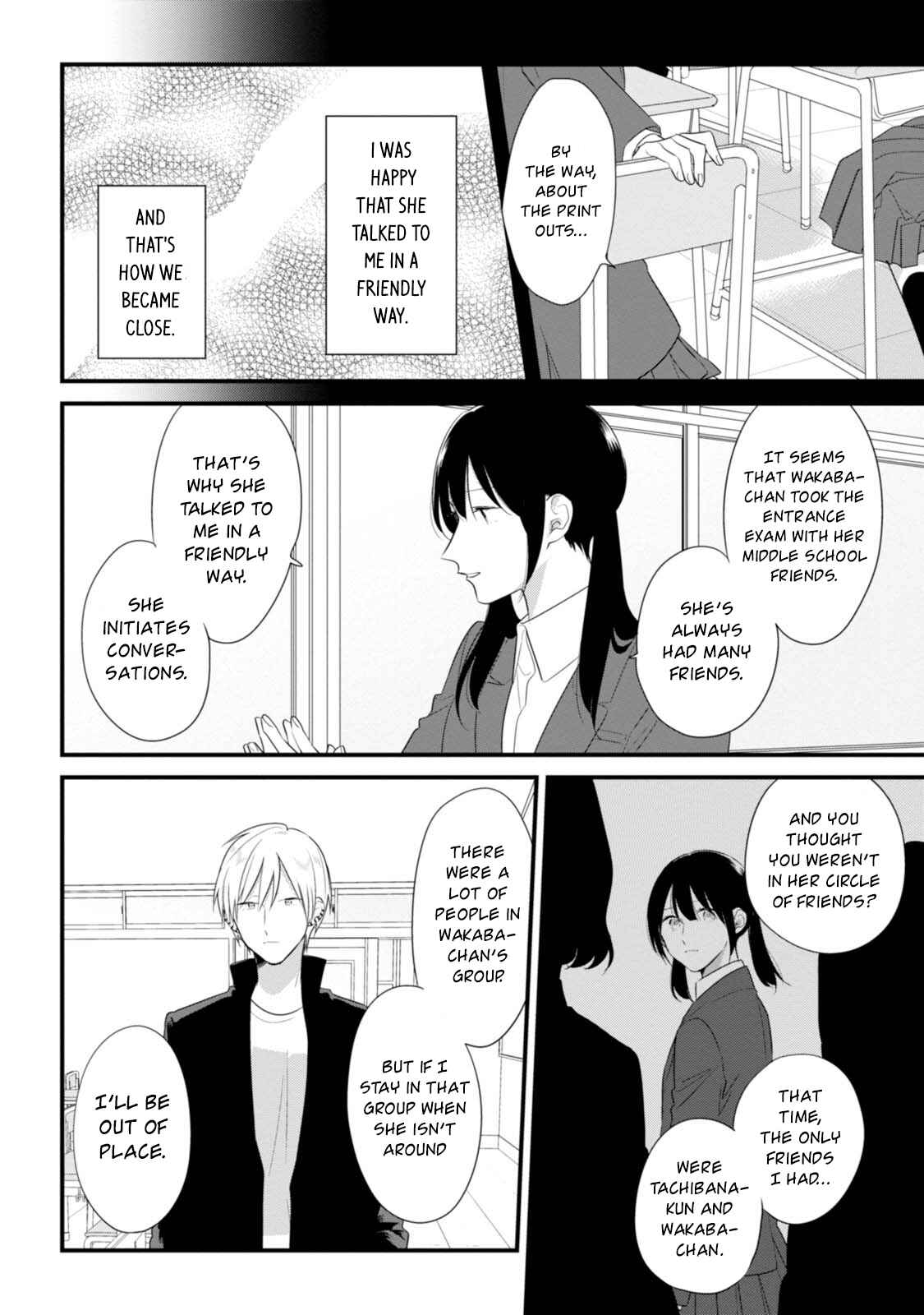 Page 6 Chapter 33.5 Soushi Souai