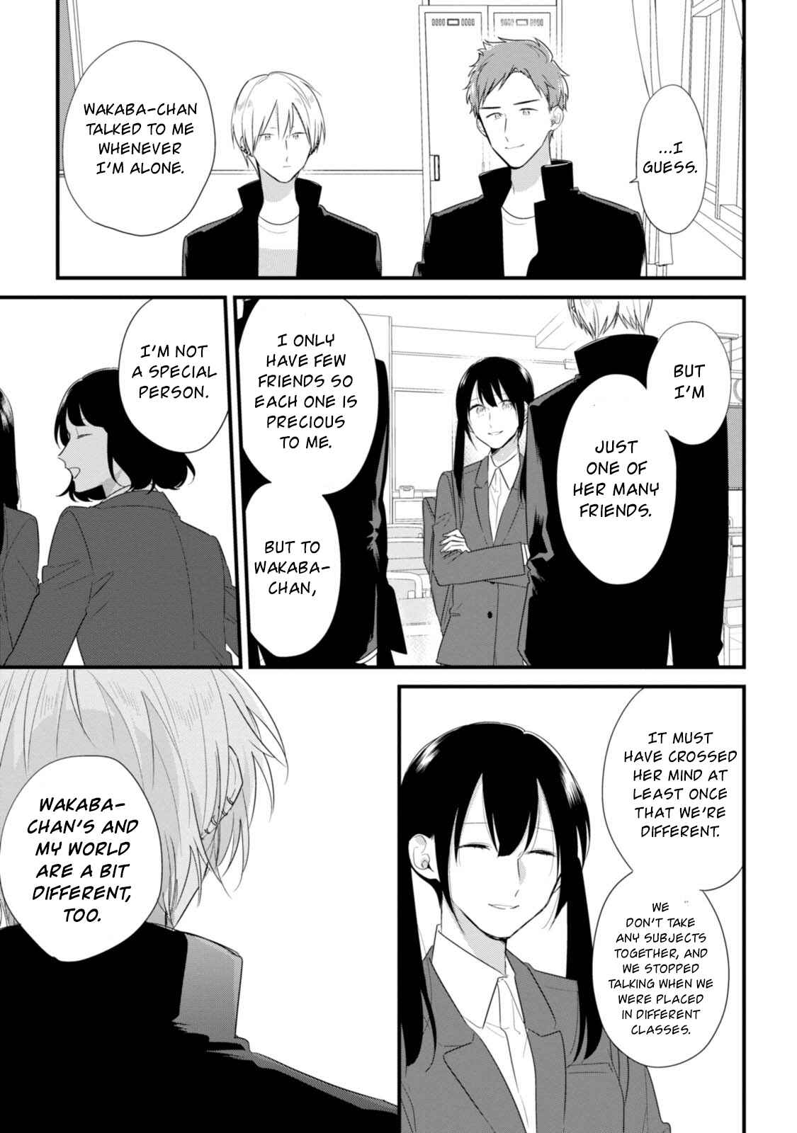 Page 7 Chapter 33.5 Soushi Souai