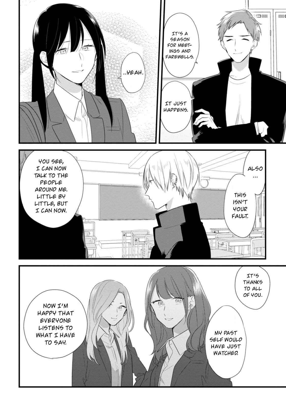 Page 8 Chapter 33.5 Soushi Souai