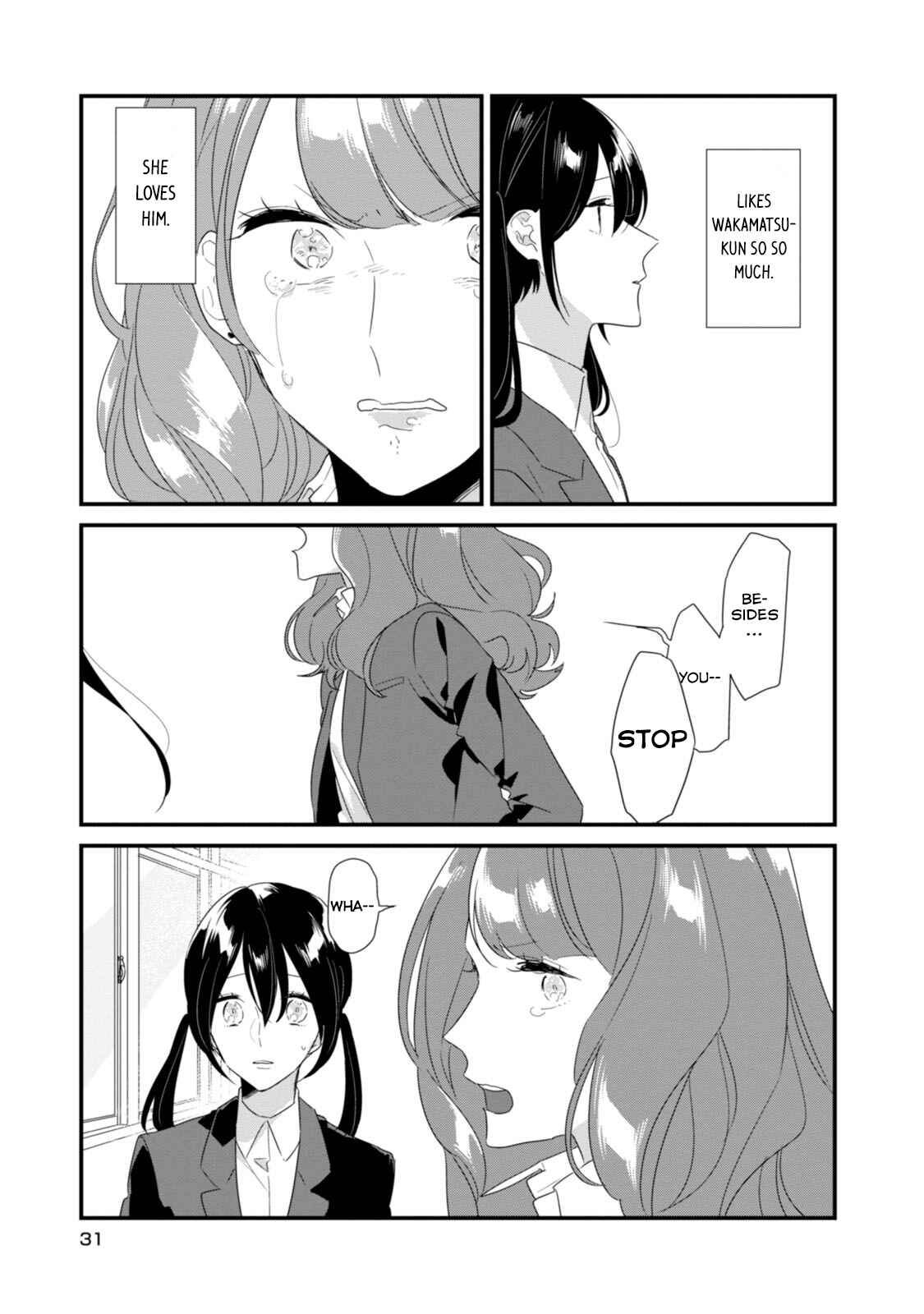 Page 12 Chapter 15 Soushi Souai