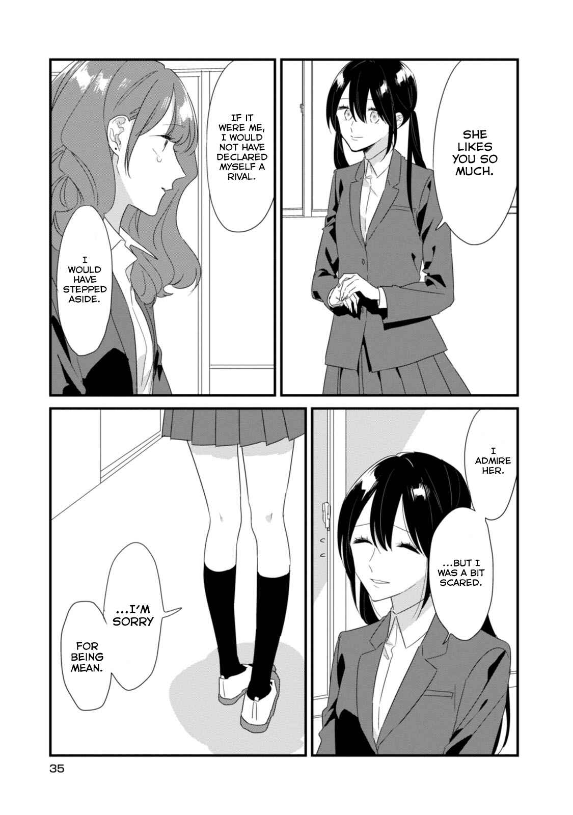 Page 16 Chapter 15 Soushi Souai