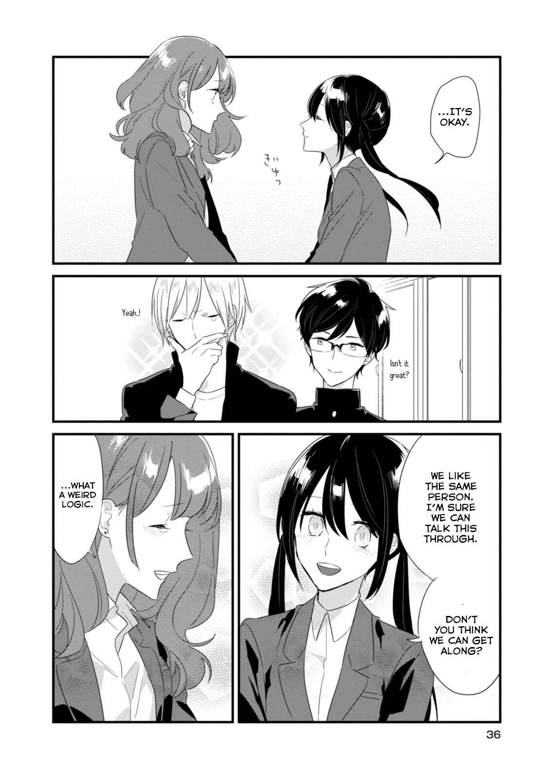 Page 17 Chapter 15 Soushi Souai