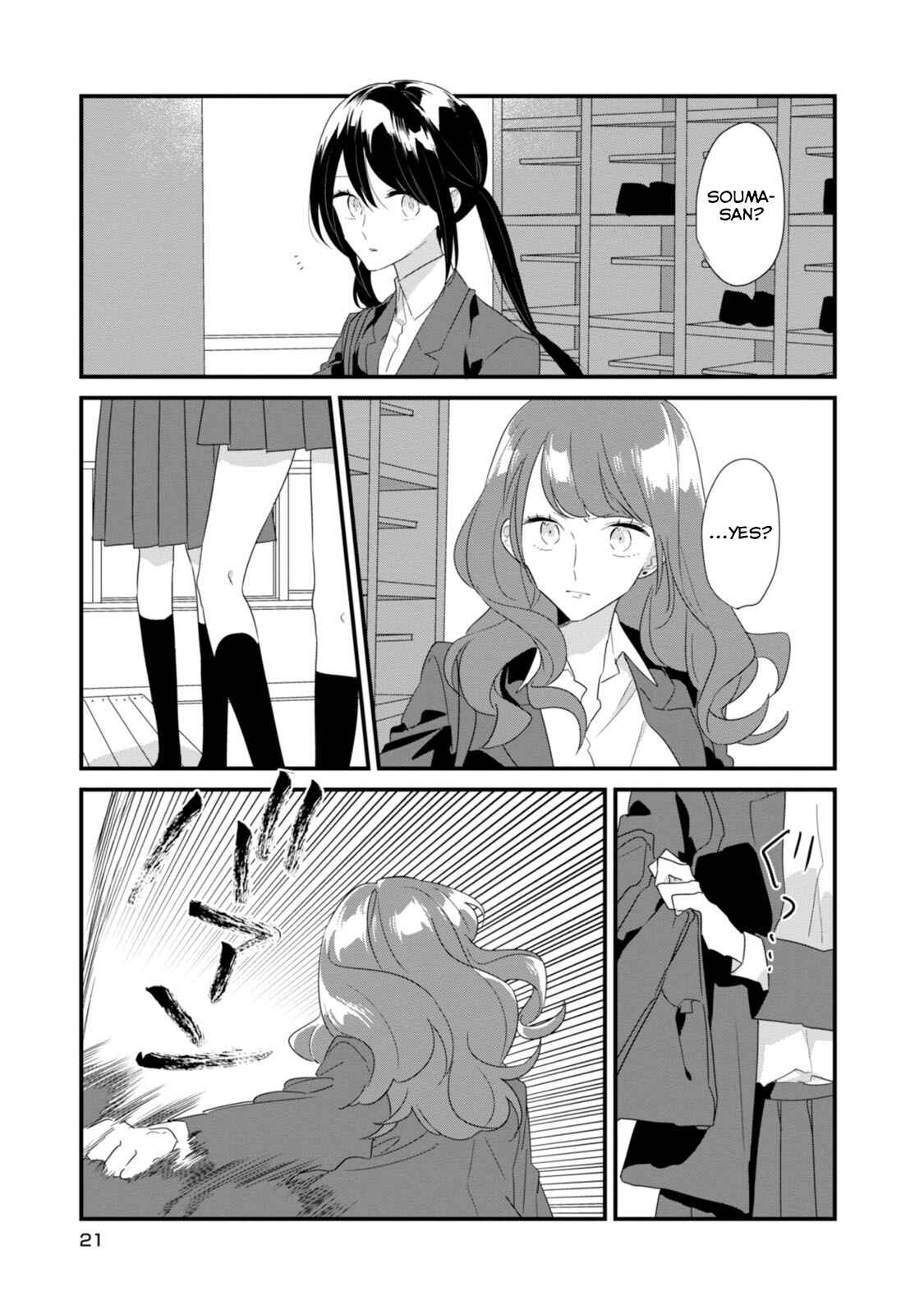 Page 2 Chapter 15 Soushi Souai