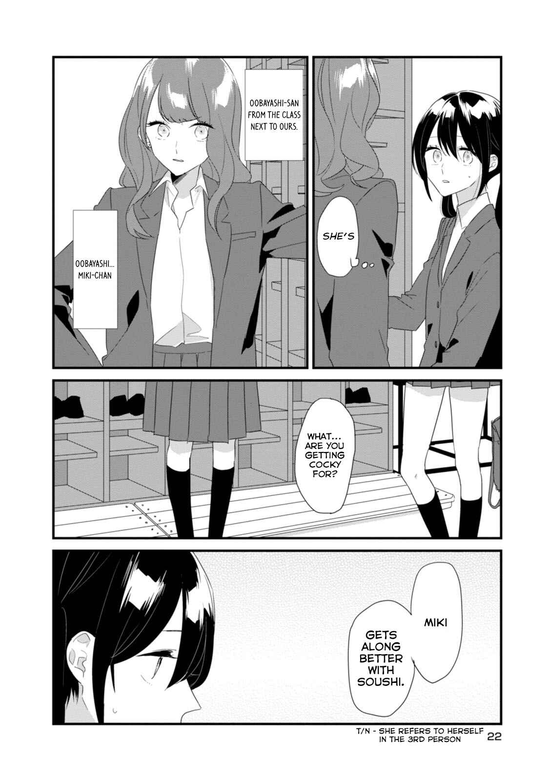 Page 3 Chapter 15 Soushi Souai