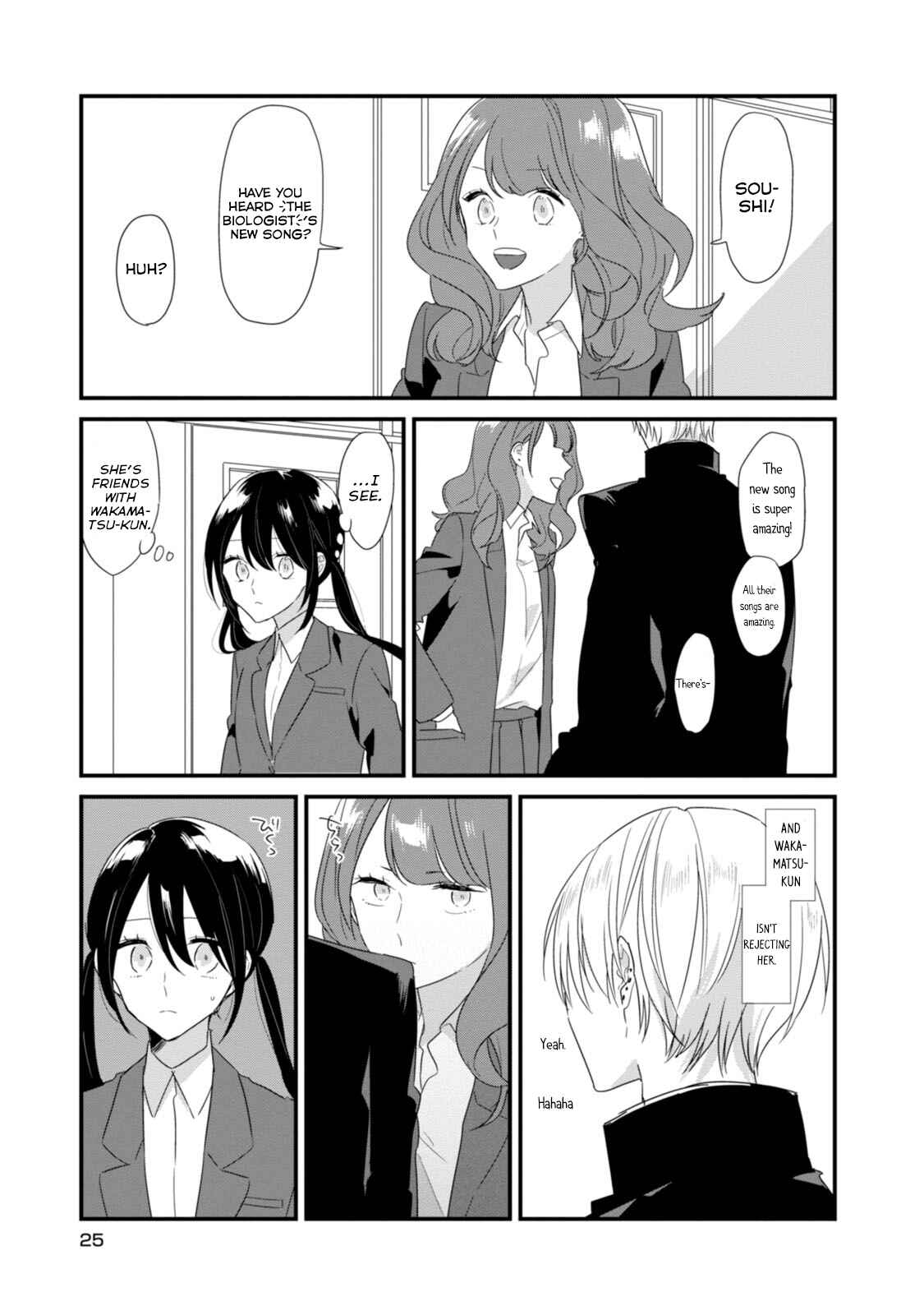 Page 6 Chapter 15 Soushi Souai