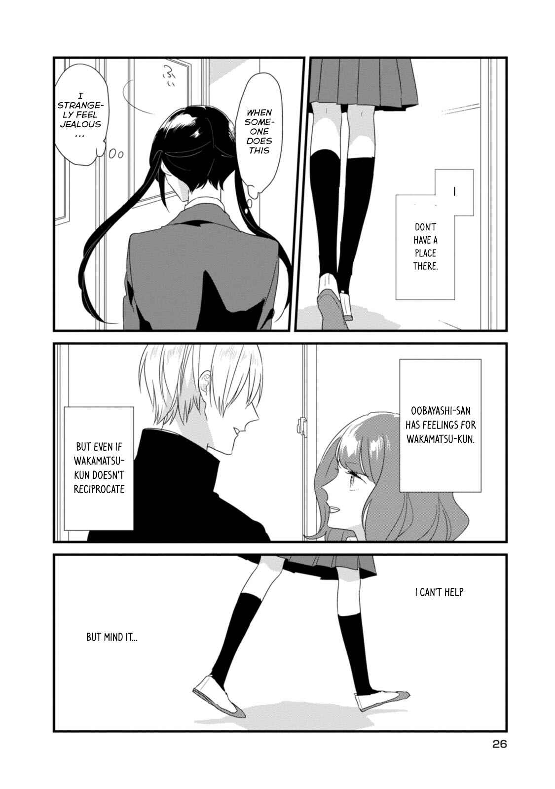 Page 7 Chapter 15 Soushi Souai