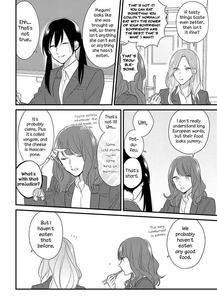 Page 10 Chapter 34 Soushi Souai