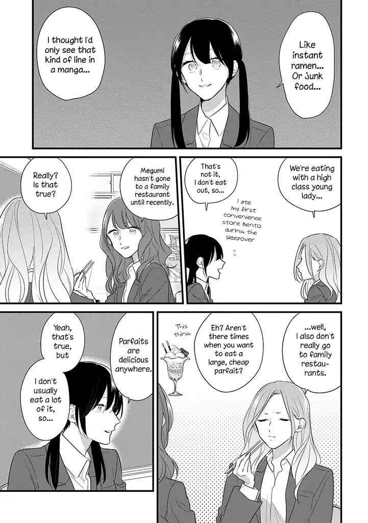 Page 11 Chapter 34 Soushi Souai