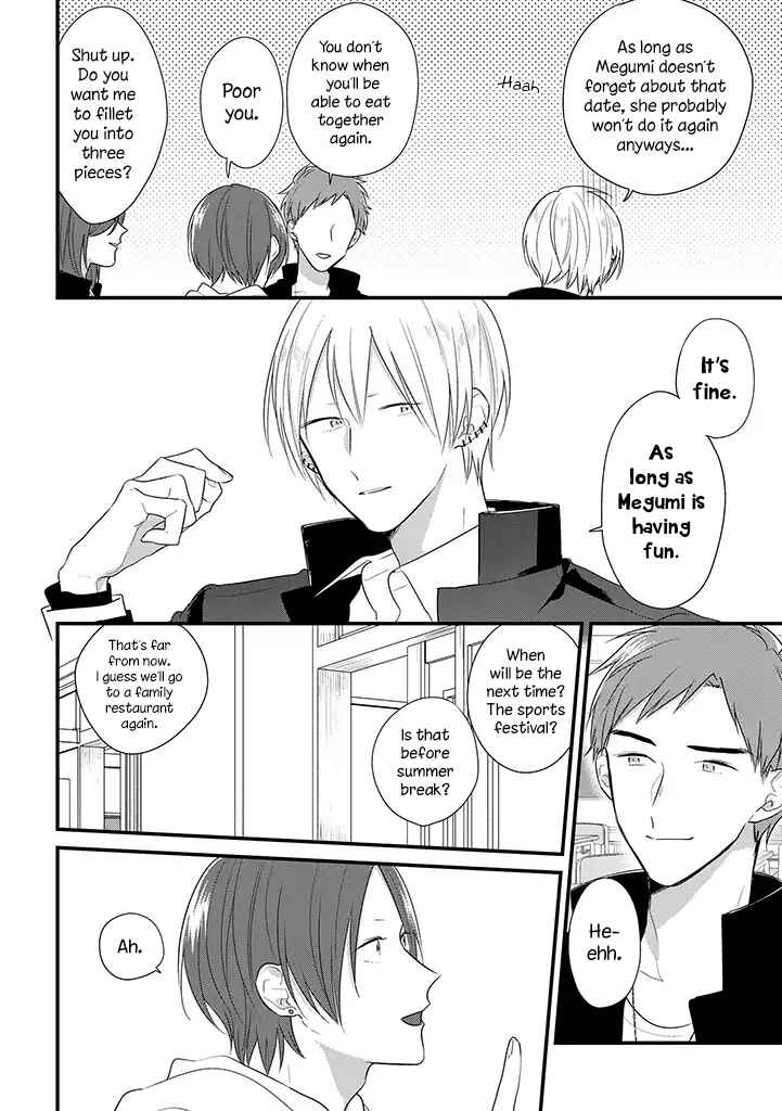 Page 16 Chapter 34 Soushi Souai