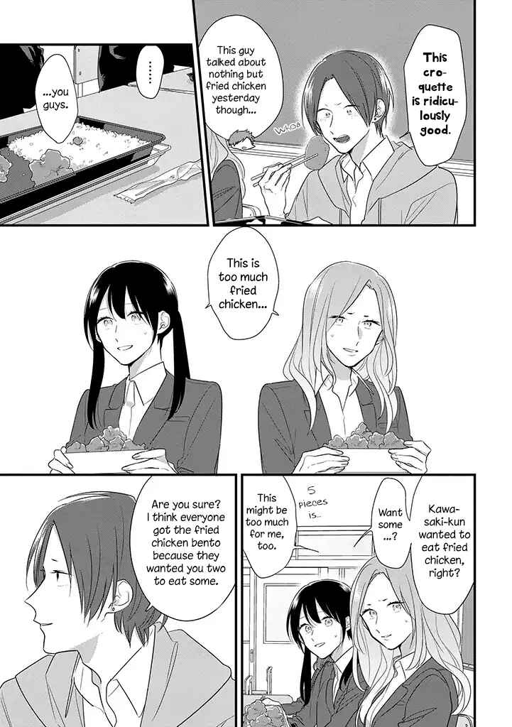 Page 21 Chapter 34 Soushi Souai