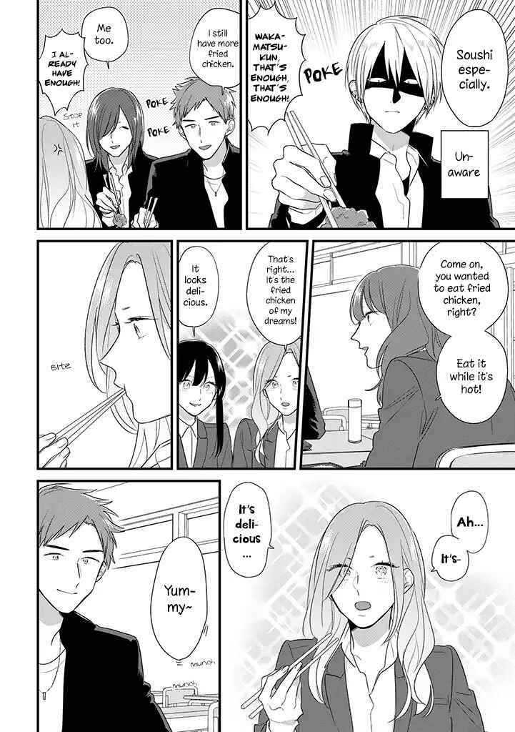 Page 22 Chapter 34 Soushi Souai