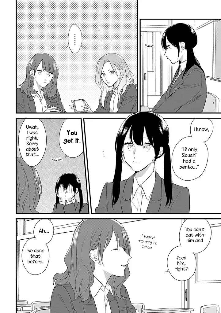 Page 8 Chapter 34 Soushi Souai