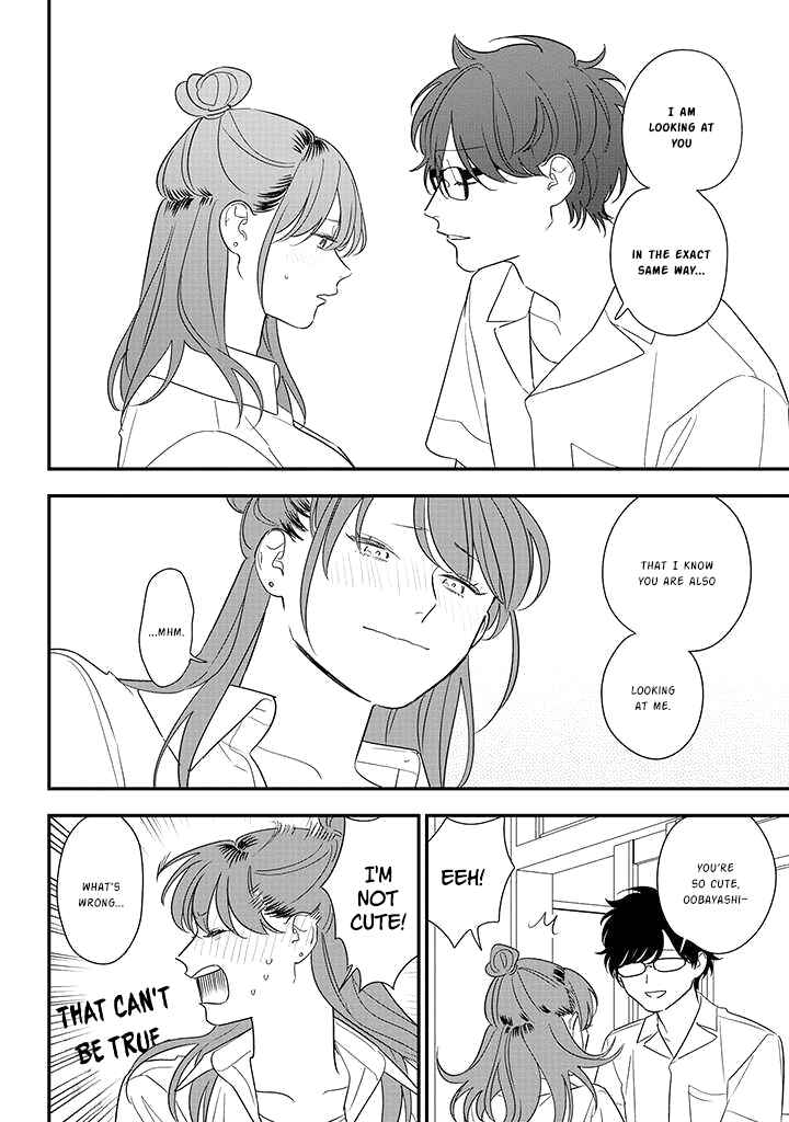 Page 18 Chapter 80 Soushi Souai