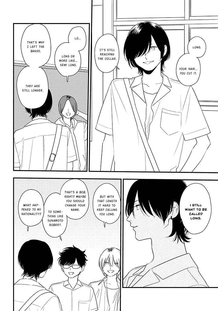 Page 6 Chapter 80 Soushi Souai