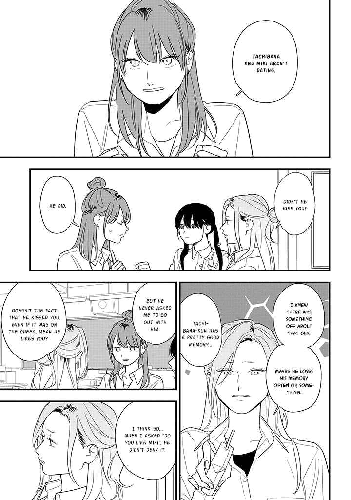 Page 9 Chapter 80 Soushi Souai