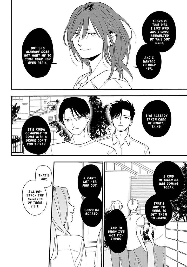 Page 12 Chapter 79 Soushi Souai