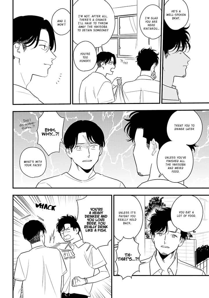 Page 14 Chapter 79 Soushi Souai