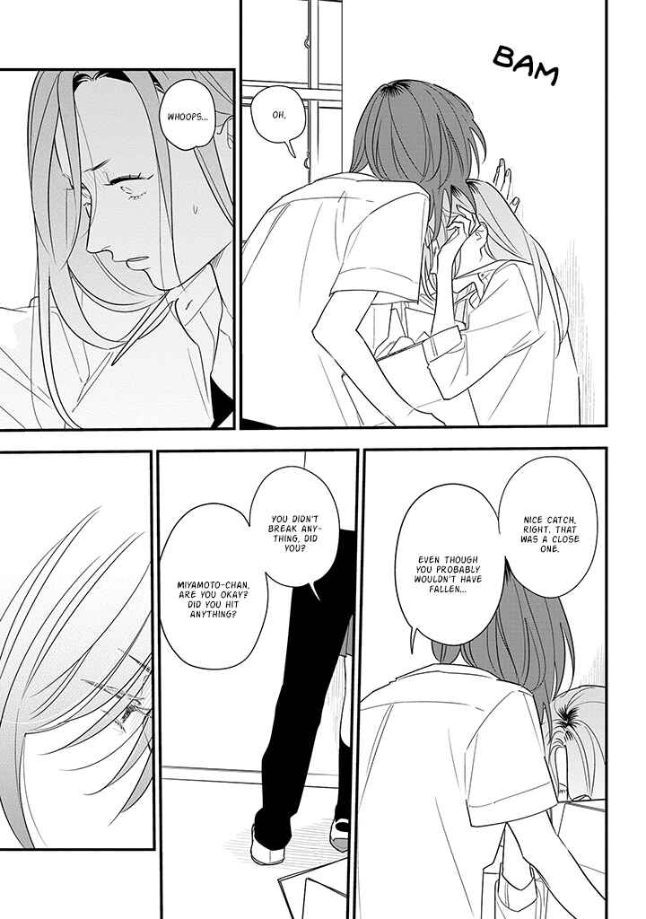 Page 21 Chapter 79 Soushi Souai