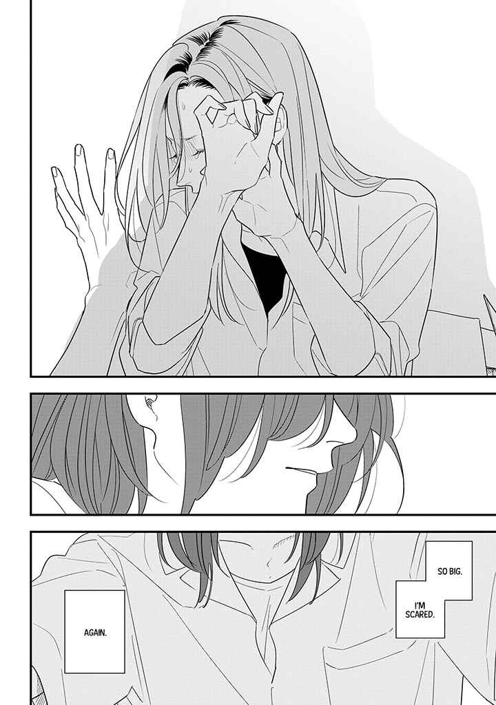 Page 22 Chapter 79 Soushi Souai