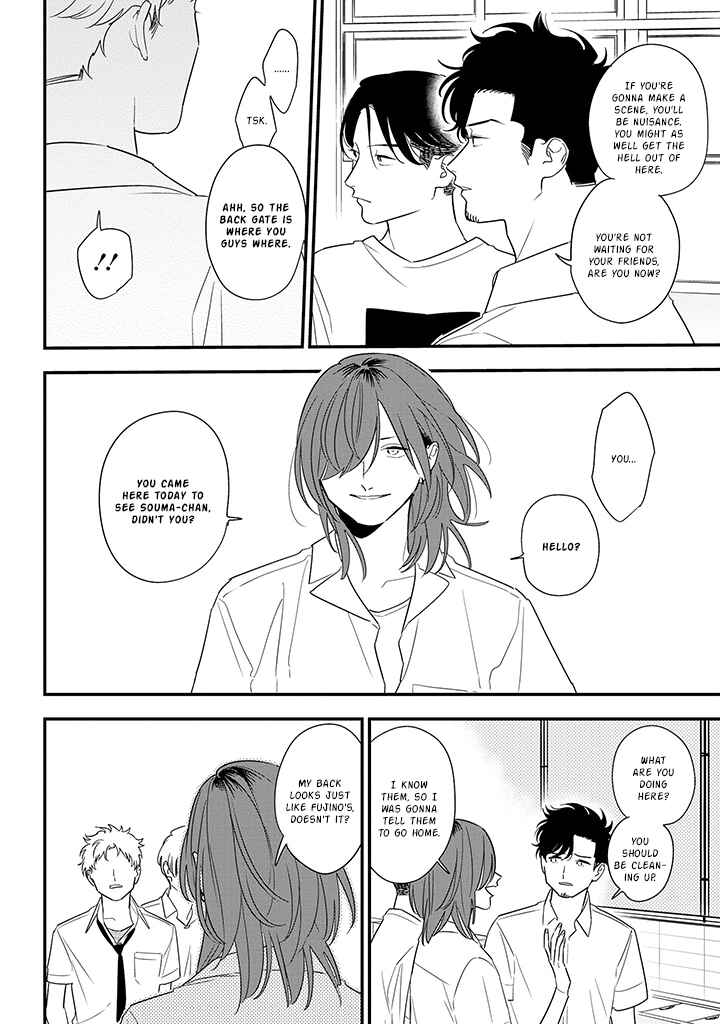 Page 8 Chapter 79 Soushi Souai